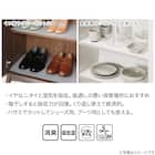 陰干しでくり返し使える 除湿シート(NT 45180) 2枚目画像