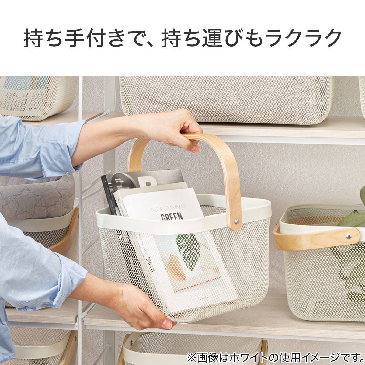 スチールバスケット付き 突っ張り洗濯機ラック4点セット(WH) | ニトリ