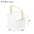 スチールメッシュバスケット EM(スクエア ホワイト) 3枚目画像