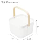 スチールメッシュバスケット EM(スクエア ホワイト) 3枚目画像