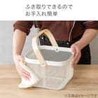 スチールメッシュバスケット EM(スクエア ホワイト) 5枚目画像