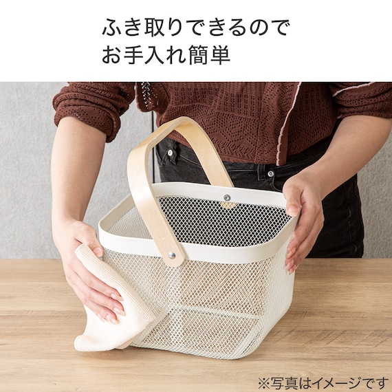 スチールメッシュバスケット EM(スクエア ホワイト) 5枚目画像
