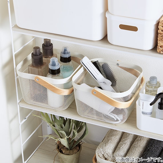 スチールメッシュバスケット EM(スクエア ホワイト) 18枚目画像