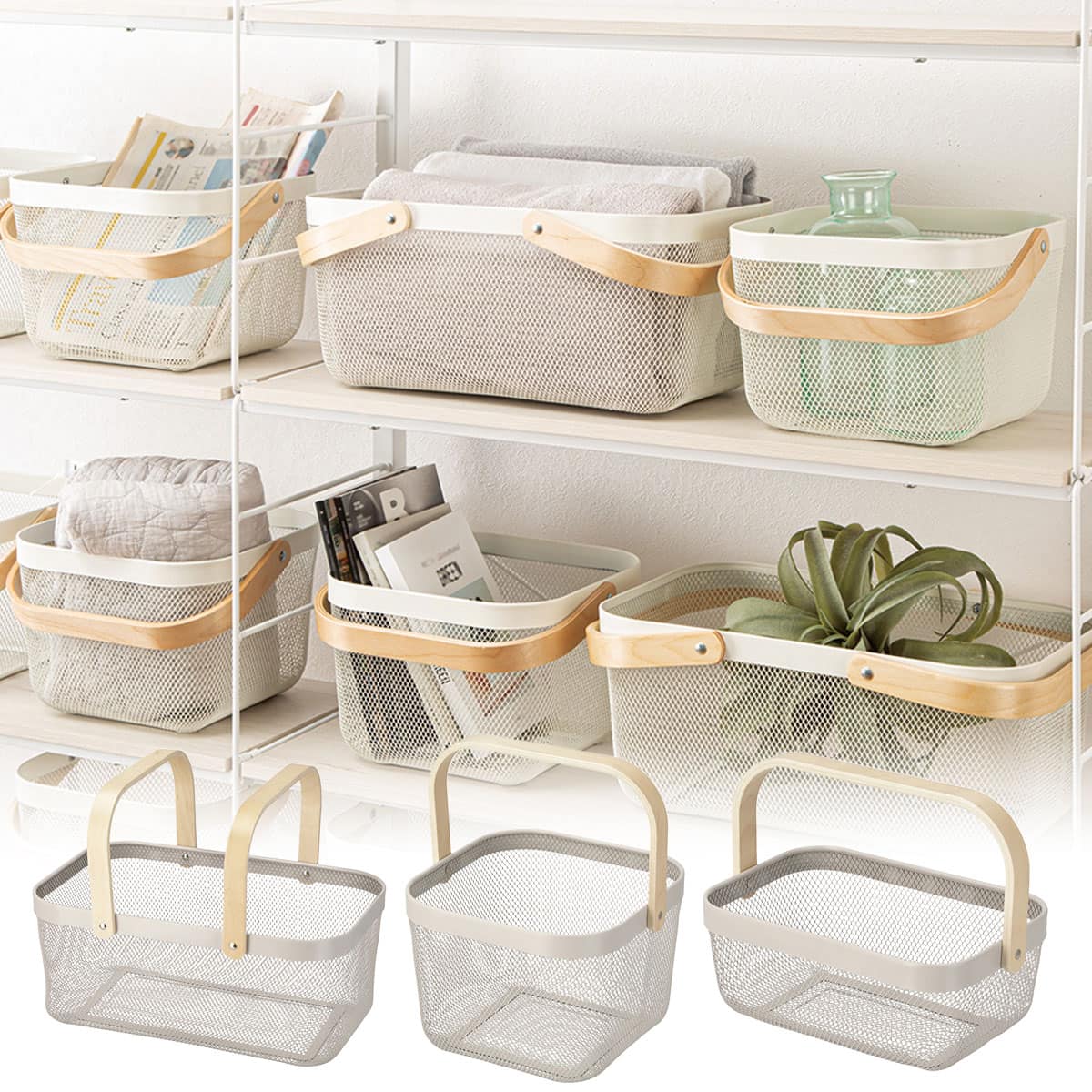 ニトリネット【公式】 家具・インテリア通販