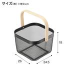 スチールメッシュバスケット EM(スクエア ブラック) 3枚目画像