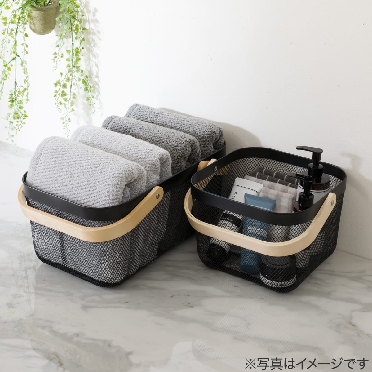 スチールメッシュバスケット EM2625(スクエア ブラック) | ニトリ