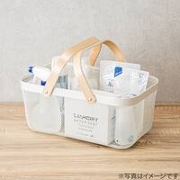 スチールメッシュバスケット EM(長方形 ホワイト)