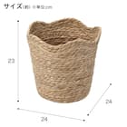 シーグラスバスケット(DH2424) 3枚目画像