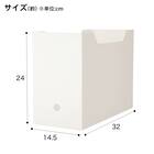 A4ファイルケース2(Ｎオール ホワイト ワイド) 2枚目画像