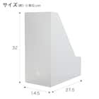 A4ファイルスタンド2(Nオールクリア ワイド) 2枚目画像