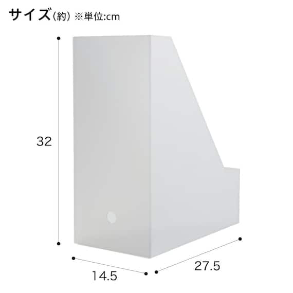 A4ファイルスタンド2(Nオールクリア ワイド) 2枚目画像