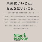 A4ファイルスタンド2(Nオール ブラック ワイド) 3枚目画像