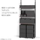 A4ファイルスタンド2(Nオール ブラック ワイド) 5枚目画像