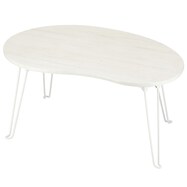 体にフィットする豆型テーブル(LM01 7550 ホワイト)