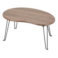 体にフィットする豆型テーブル(LM01 7550)