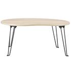 体にフィットする豆型テーブル(LM01 7550 ナチュラル) 3枚目画像