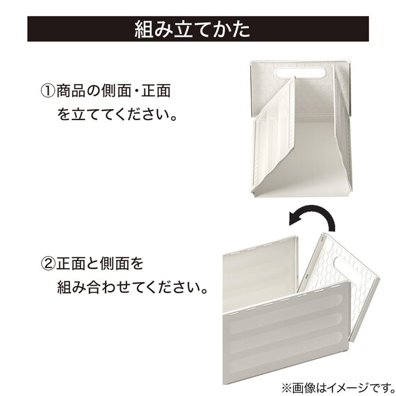 整理ボックス 奥行伸縮 1028(幅10cm ホワイト) 4枚目画像