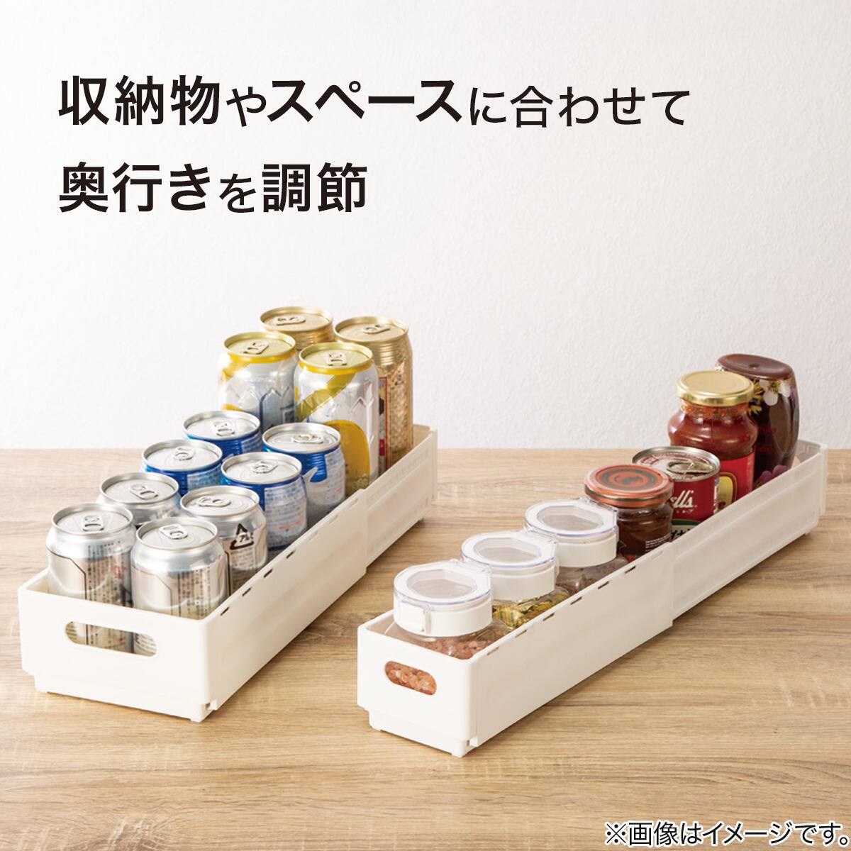 ニトリ ホワイト シンプル引き出し収納 整理BOX 奥行伸縮 1528(幅15cm ホワイト) | ニトリネット【公式】 家具