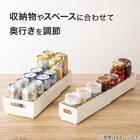 整理BOX 奥行伸縮 1528(幅15cm ホワイト) 3枚目画像