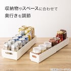 整理BOX 奥行伸縮 1528(幅15cm ホワイト) 3枚目画像