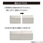整理BOX 奥行伸縮 1528(幅15cm ホワイト) 5枚目画像