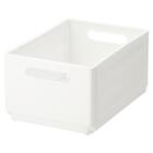 整理BOX 奥行伸縮 2029(幅20cm ホワイト) 1枚目画像