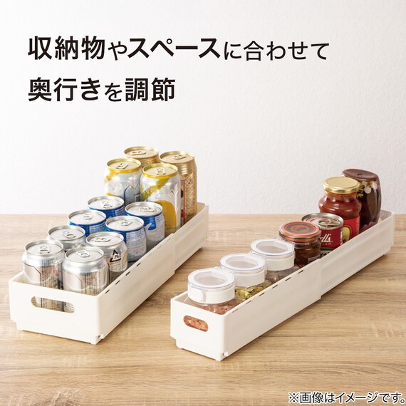 整理BOX 奥行伸縮 3028(幅28cm ホワイト) 3枚目画像