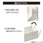整理BOX 奥行伸縮 3028(幅28cm ホワイト) 4枚目画像