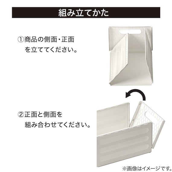 整理BOX 奥行伸縮 3028(幅28cm ホワイト) 4枚目画像