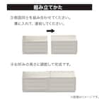 整理BOX 奥行伸縮 3028(幅28cm ホワイト) 5枚目画像
