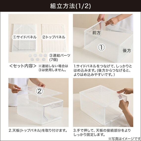 スライダー画像