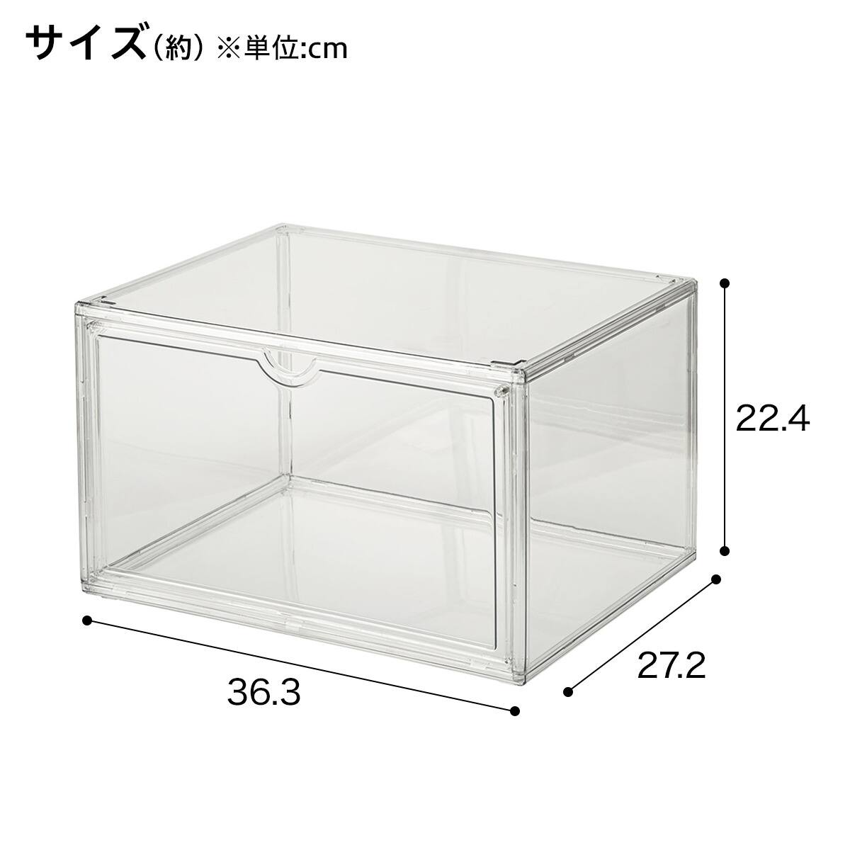整理ボックス1面開口(WU3627) | ニトリネット【公式】 家具