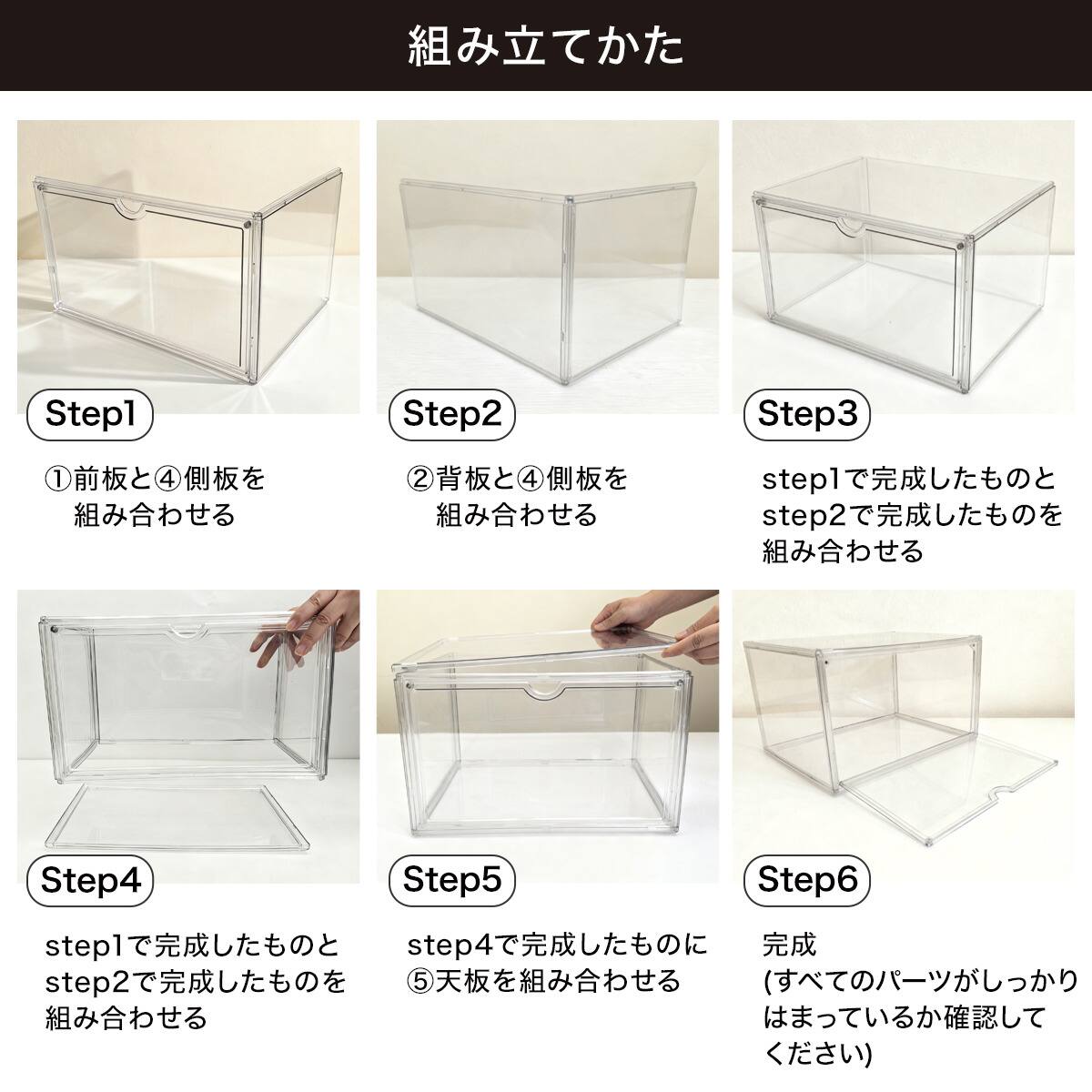 整理ボックス1面開口(WU3627) | ニトリネット【公式】 家具