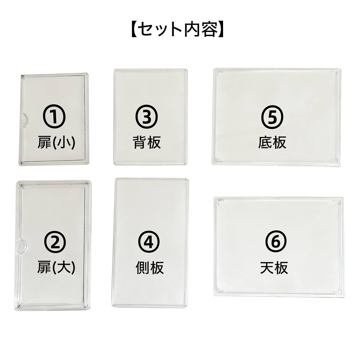 整理ボックス2面開口(WU3627) | ニトリネット【公式】 家具