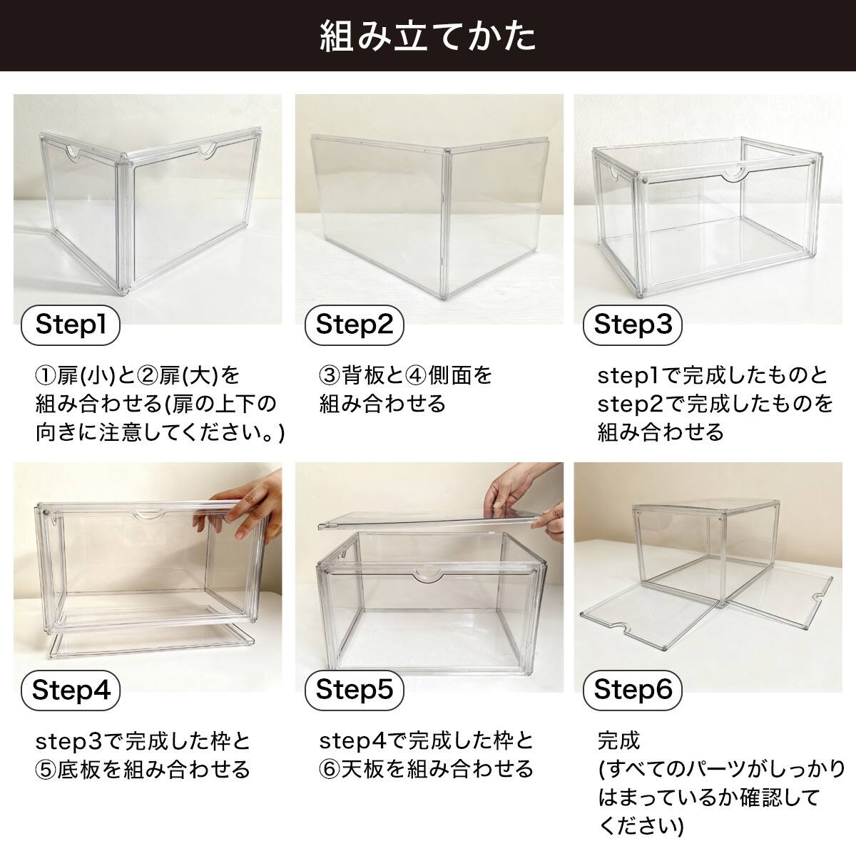 整理ボックス2面開口(WU3627) | ニトリネット【公式】 家具