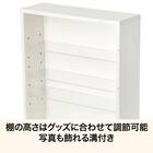 LEDライト付き ディスプレボックス Ｍ(40×35cm) 3枚目画像