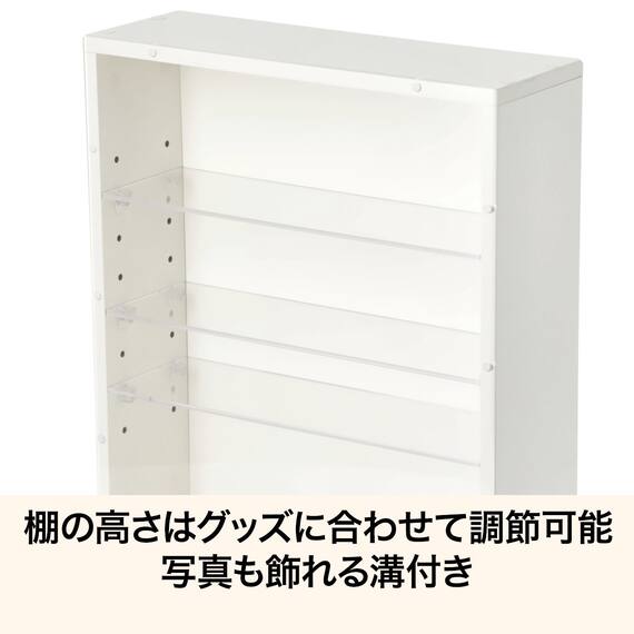 LEDライト付き ディスプレボックス Ｍ(40×35cm) 3枚目画像