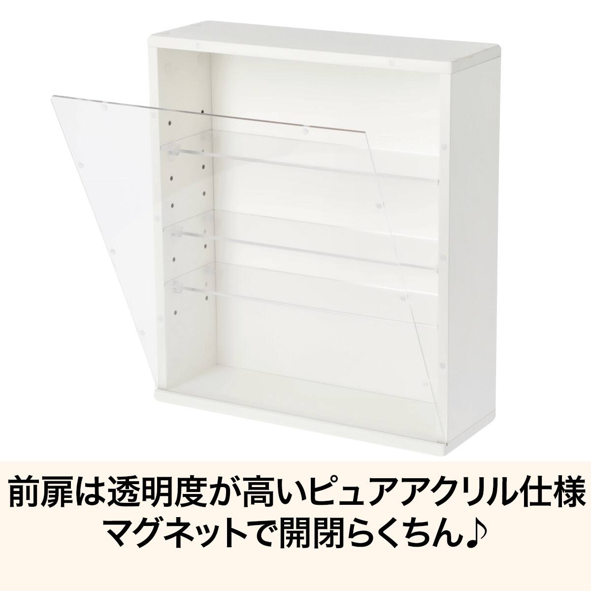 LEDライト付き ディスプレボックス M(40×35cm) | ニトリネット【公式