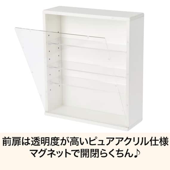 LEDライト付き ディスプレボックス M(40×35cm) 4枚目画像