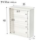 LEDライト付き ディスプレボックス Ｍ(40×35cm) 5枚目画像