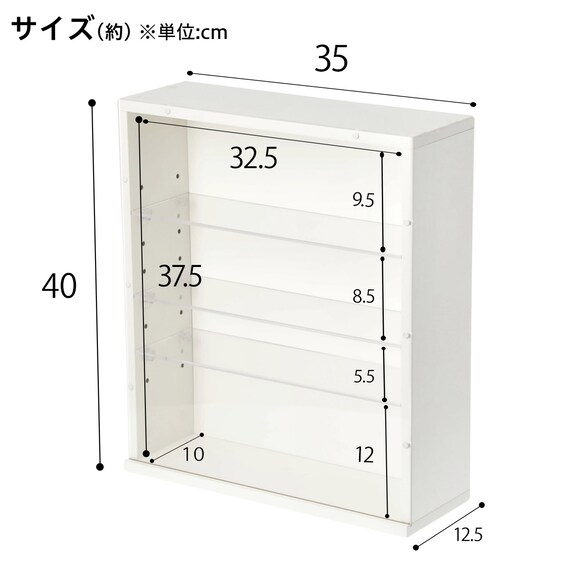 LEDライト付き ディスプレボックス Ｍ(40×35cm) 5枚目画像