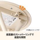 折りたたみスツール(モカ 25JJ01) 4枚目画像