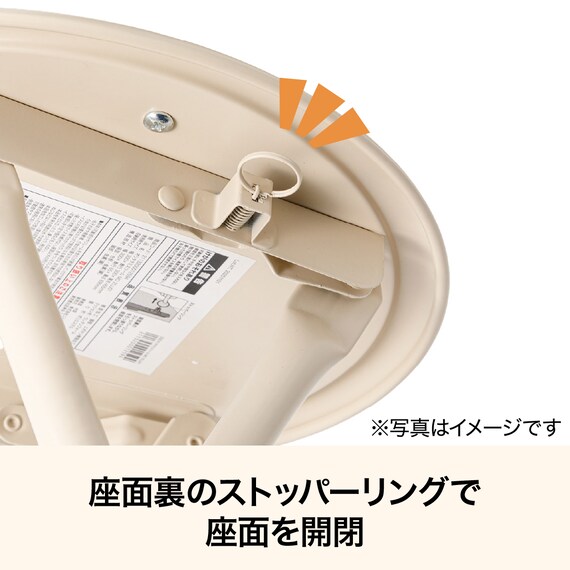 折りたたみスツール(モカ 25JJ01) 4枚目画像