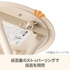 折りたたみスツール(モカ 25JJ01) 4枚目画像
