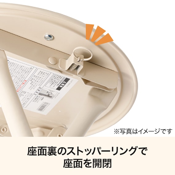 折りたたみスツール(モカ 25JJ01) 4枚目画像