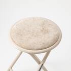 折りたたみスツール(モカ 25JJ01) 8枚目画像