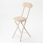 折りたたみチェア(モカ 25JJ02) 1枚目画像