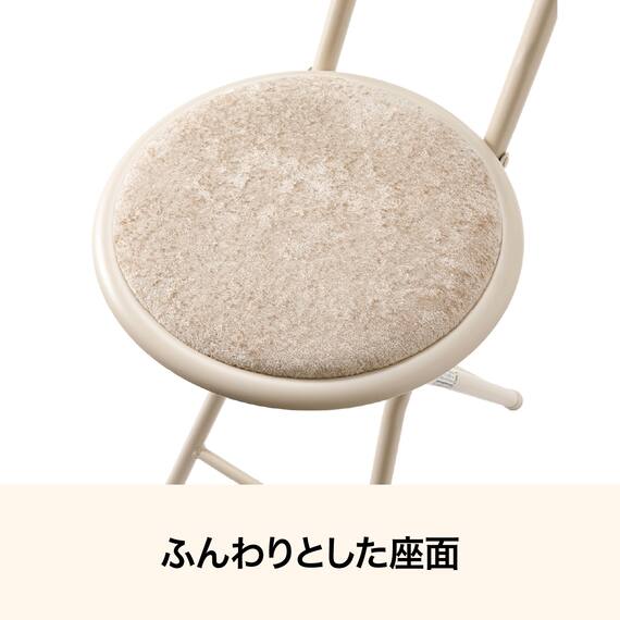 折りたたみチェア(モカ 25JJ02) 3枚目画像