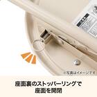 折りたたみチェア(モカ 25JJ02) 4枚目画像