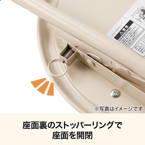 折りたたみチェア(モカ 25JJ02) 4枚目画像